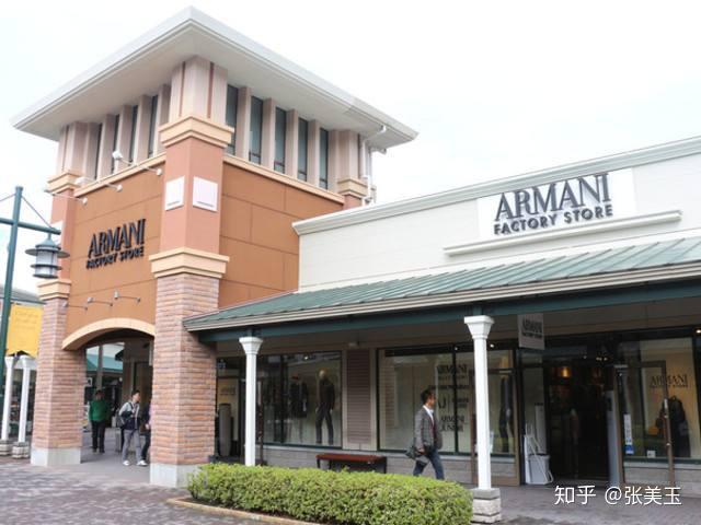 日本东京大阪奥特莱斯奢侈品日语翻译