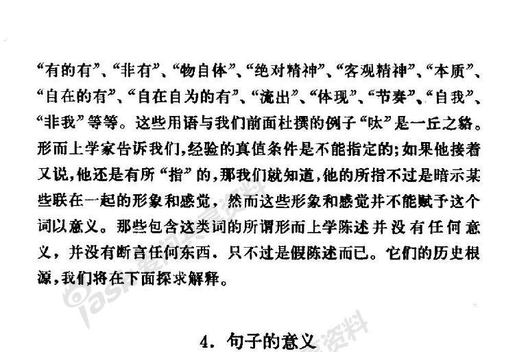 v2-efbdacc7db901eb397c984f30a0bc591_r.jpg