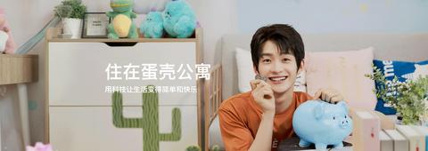 真没想到（杭州租房哪个app好）杭州 租房 app，刚来杭州，有没有什么靠谱的租房软件？，手机发烫关掉这个功能，三年级下册数学计算题100道混合运算，