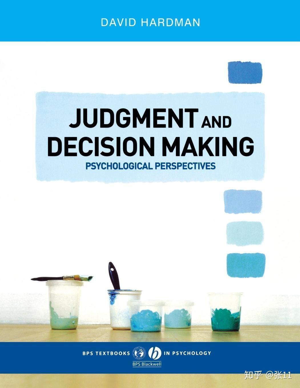 10分钟带你白嫖伦敦政治经济学院的行为决策科学（行为经济学）基础课- 知乎