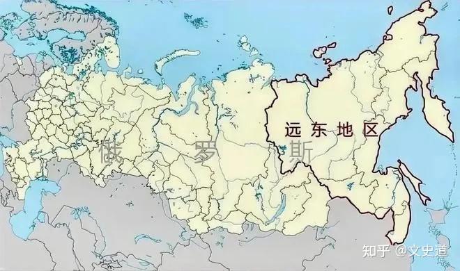 从处处提防到积极示好,俄罗斯将“远东地区”交由中国,意义重大 - 知乎