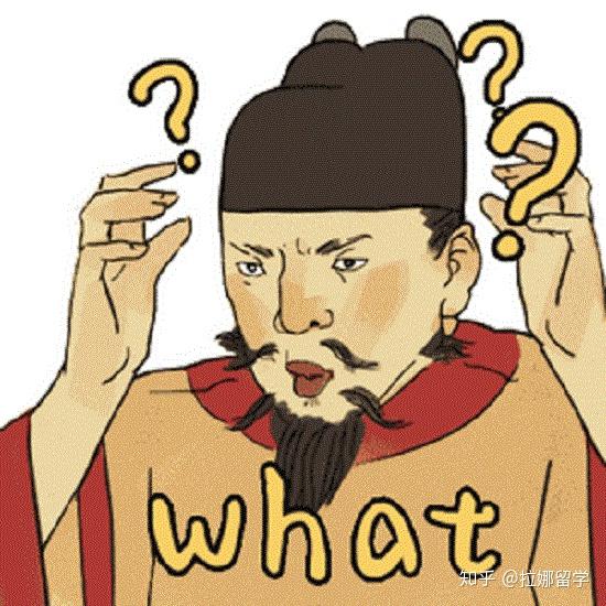 什么时候才是个头啊下一句 v2-efc4d1f602d4a55ac7e8953cd7c7c2a0_r.jpg