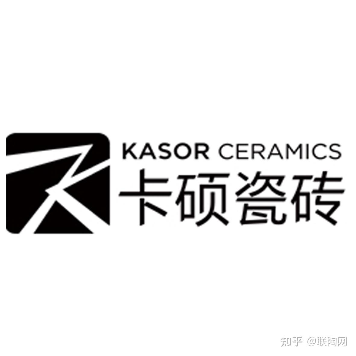 kasor卡硕,质感柔抛美学创领者.
