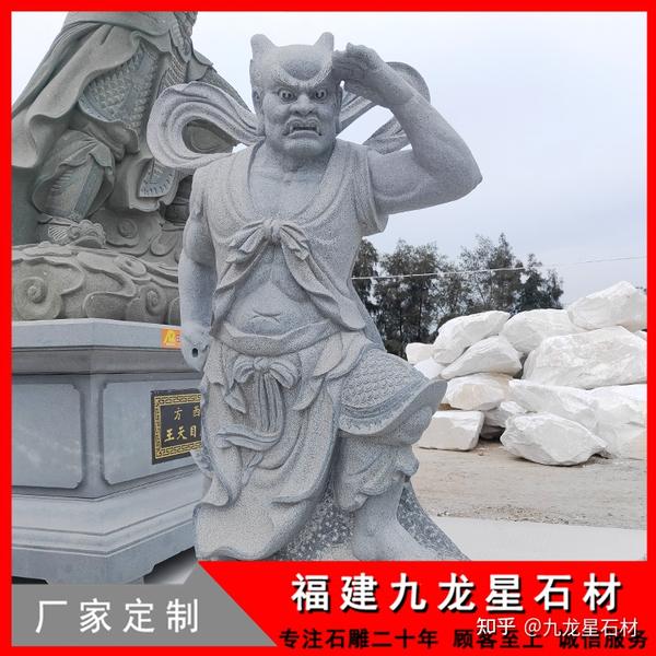 室外观音菩萨塑像 石雕大型佛像厂家_洛必达网