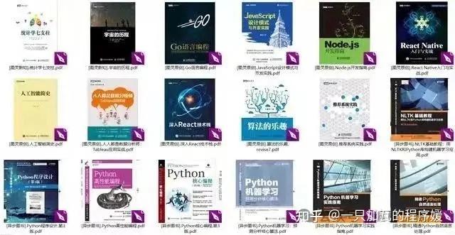 Python学不好建议疯狂蹭这几位老师的课程! - 知乎