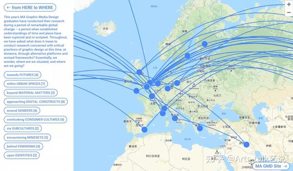 Artslink零创 From Here To Where Lcc平面媒体研究生毕业展 知乎