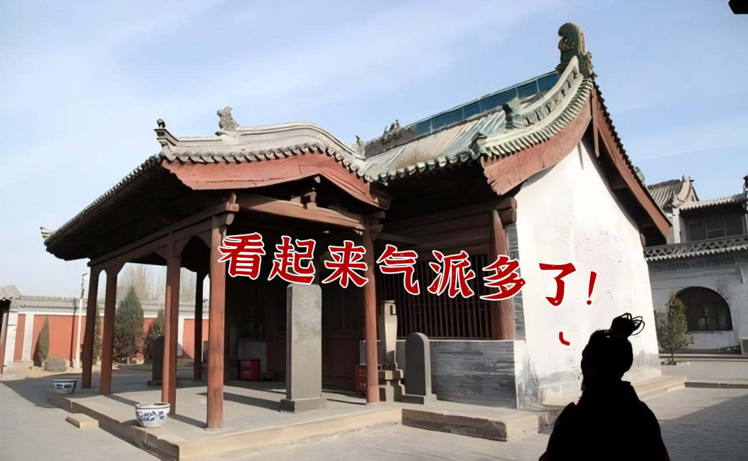 什么是抱厦? - 知乎