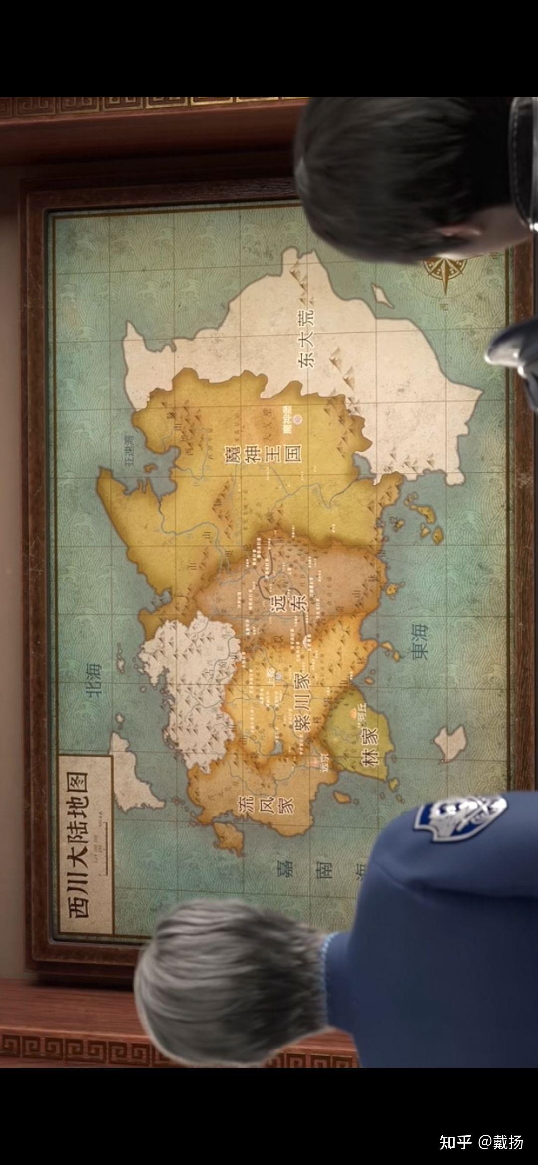 紫川神作666,总算把西川大陆和现实世界对应上了