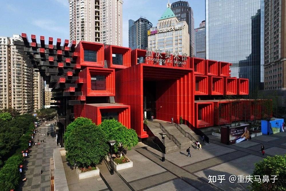 重庆美术馆:藏身于筷子楼与赛格尔背后的艺术之地