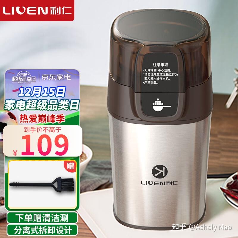 料理机什么牌子的好?十大品牌推荐