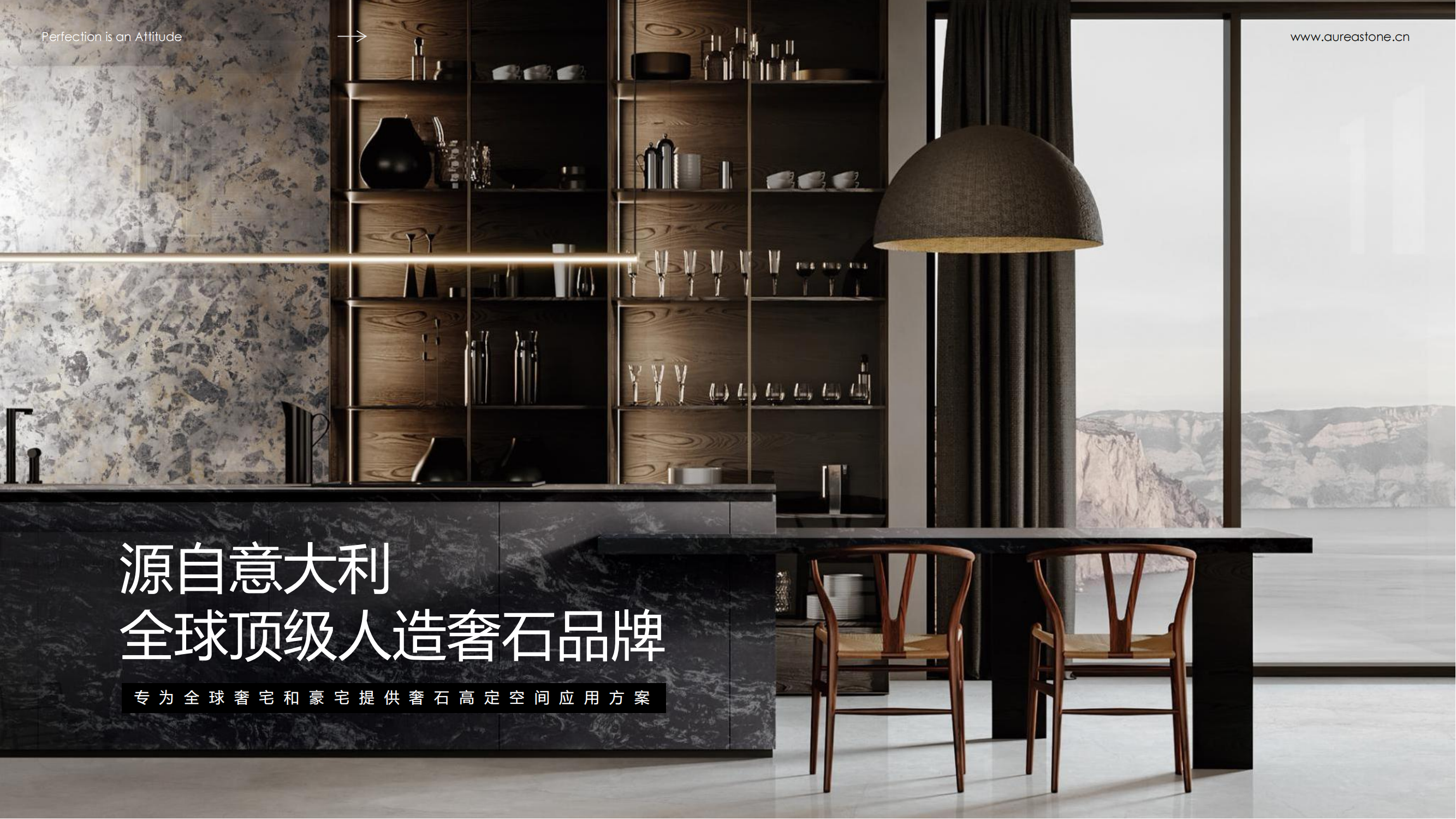 精工奢石怎么选？设计师、经销商、业主必看干货 - 知乎