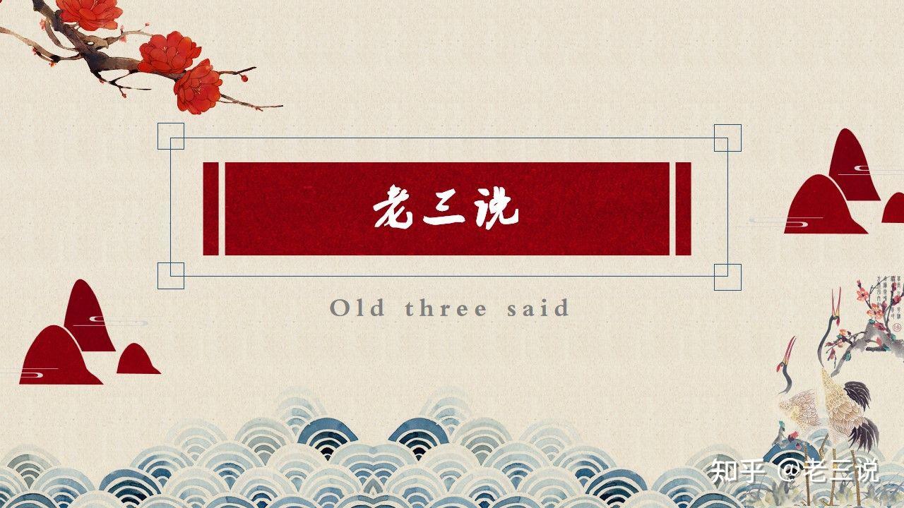一根火柴的作用 - 知乎