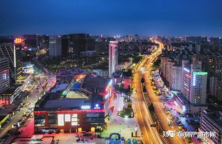 中关村购物中心将被拍卖!起价3.6亿元!