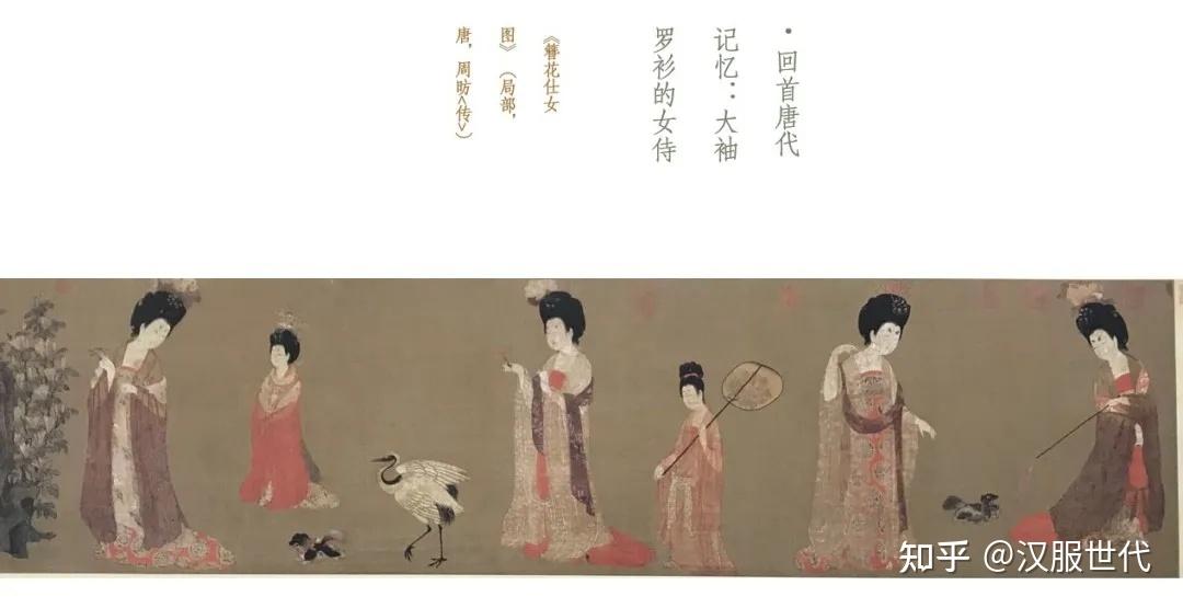 从《梦华录》和中国古画看宋代百工服饰 - 知乎