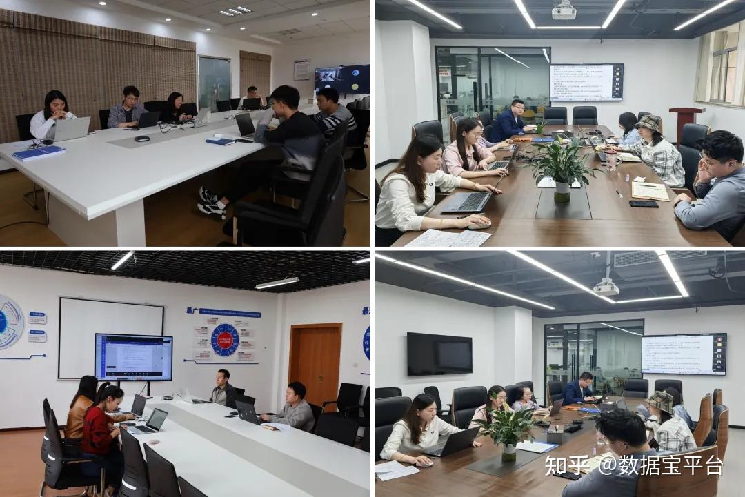 数据宝召开2025 Q1领导工作汇报会议，轮值领导集体向员工代表述职 - 知乎