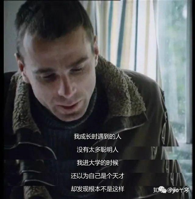 《人生七年纪录片》——28岁篇