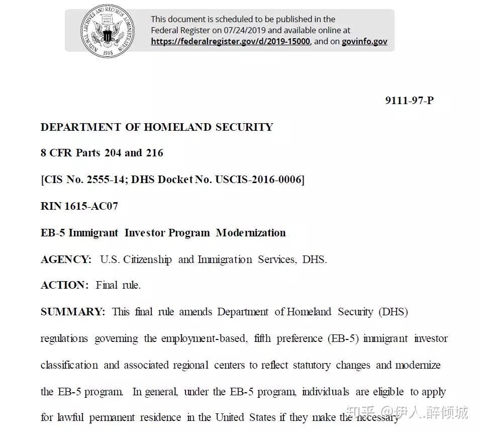 重磅消息: 美国EB-5投资移民新法规出台, 2019年11月21日起生效 - 知乎
