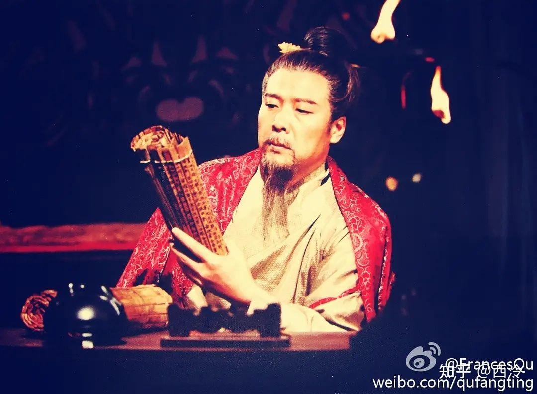 1994年央视电视剧三国演义