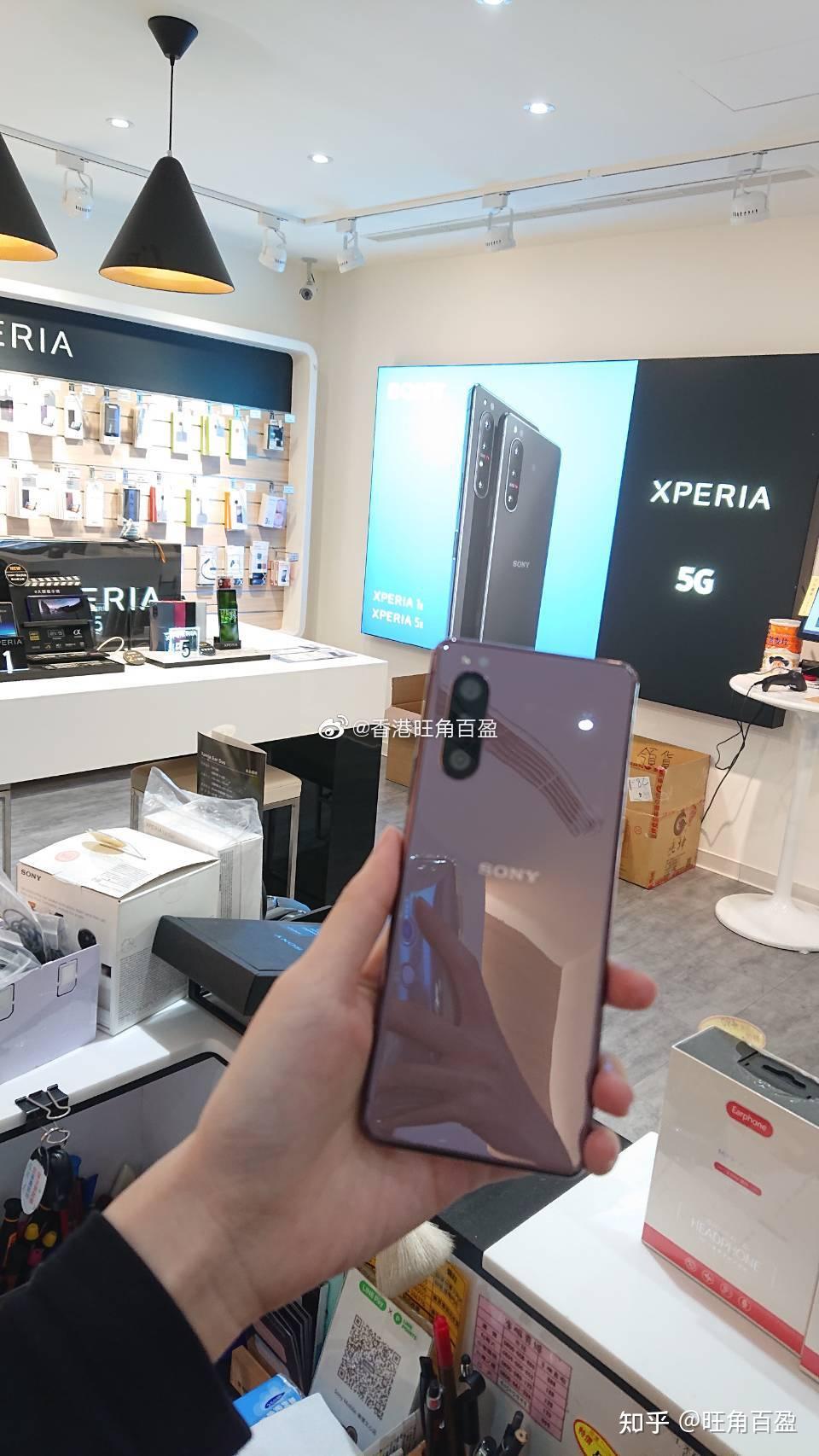 索尼xperia5ii粉色系