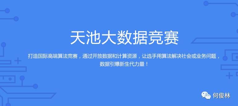 如何让自己快速提高收入 v2-efe333088266dfc3d0b370fc39f83f7d_r.jpg