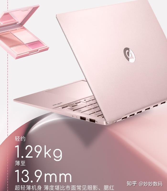 华硕a豆14air2024款配置参数