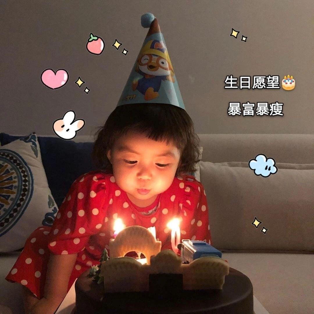 有什么好的生日文案 v2-efe8c8de0568116b61a93ed23cc4888c_r.jpg