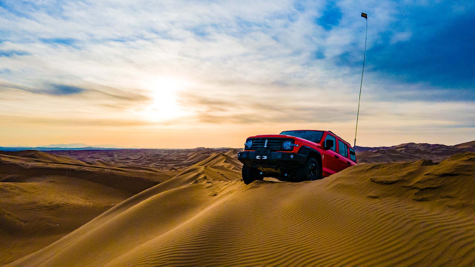 壁纸 沙漠 桌面 1920_1080