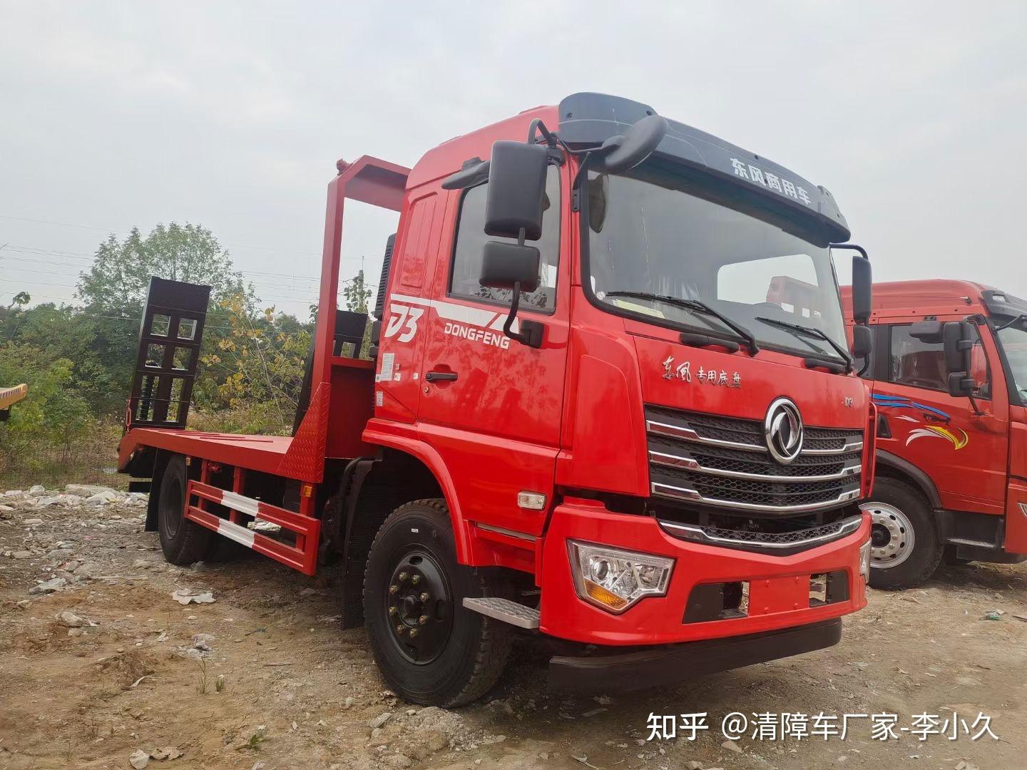 东风d3运输平板车