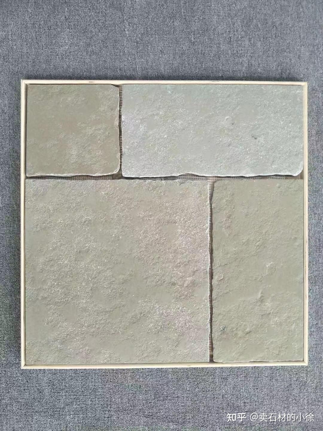 西班牙秋黄莱姆石
