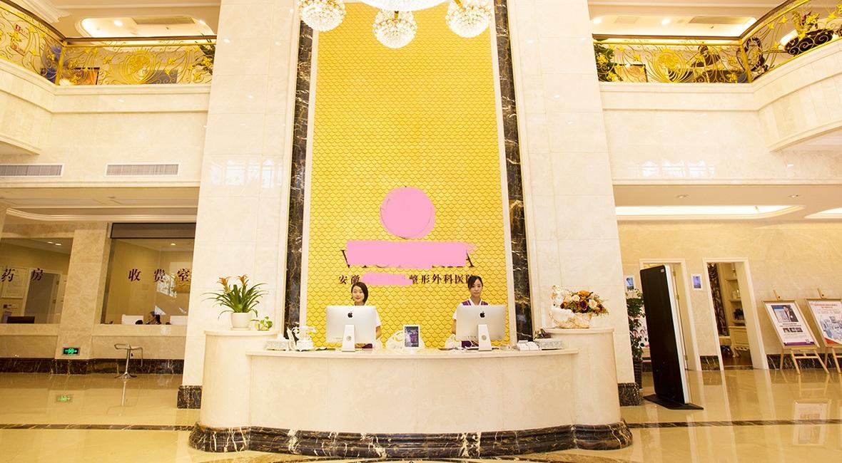 什么是公立医院什么是私立医院 v2-eff46aa3f7d47b1775cdc9ec2ed0a784_1440w.jpg?source=172ae18b