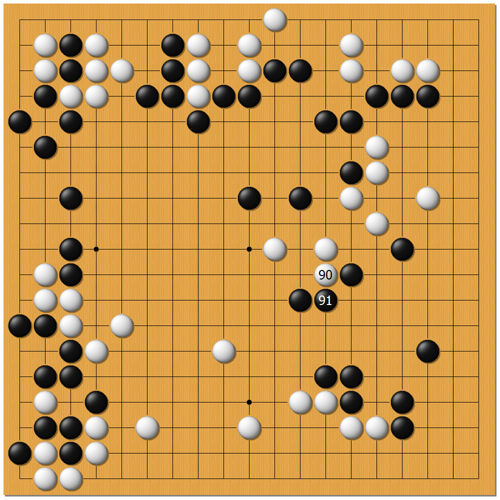 爱棋道妙手之飞中有跨
