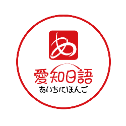 高考日语中的作文我们需要怎么写才能得高分 知乎 高考日语中的作文我们需要怎么写才能得高分 知乎