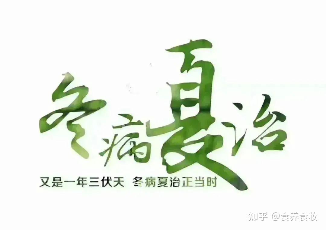 驱寒除湿辅助减肥增强免疫力喝姜茶好处太多你知道几条