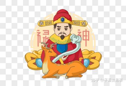 关于禄神的详细介绍(初学者必备) - 知乎