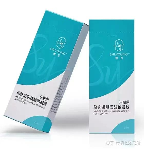 36,【碧云曦】2015年37,【碧萃诗】(2018年)38,【东国】39,【欧伊】40