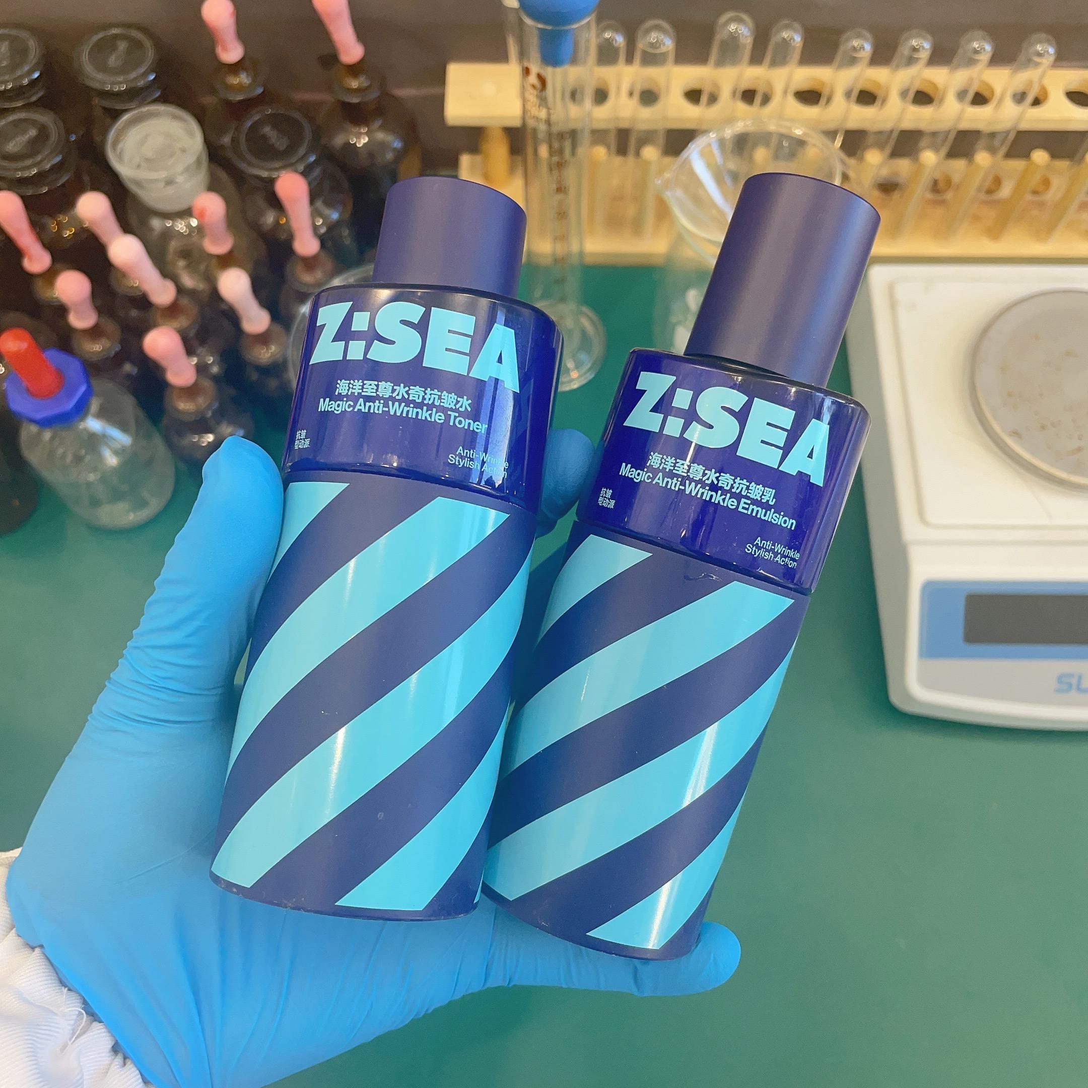 并记录使用前后效果和感受海洋至尊水能