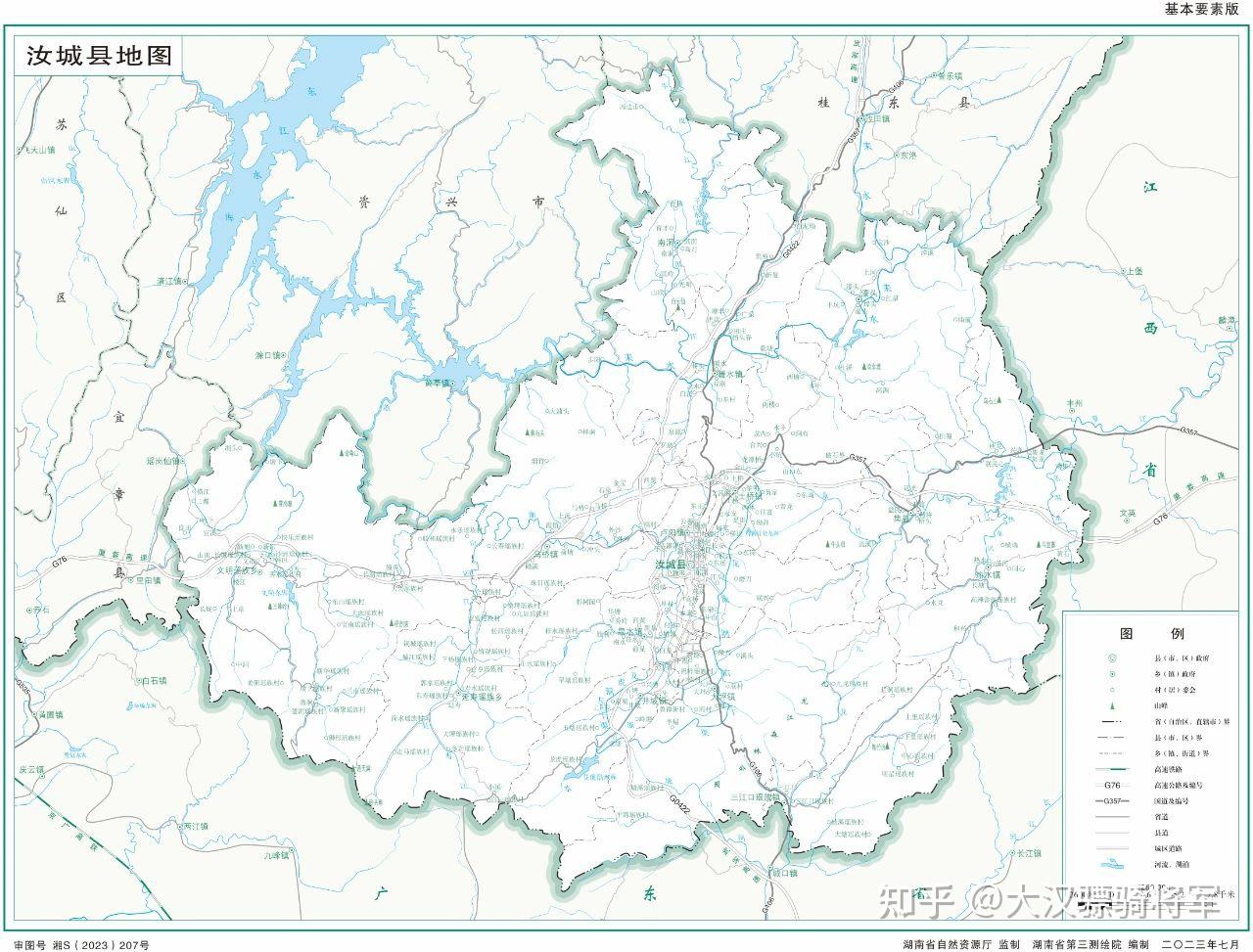 图文解读郴州市和11个县区地理和行政概况(2024年高清地图可收藏) - 知乎
