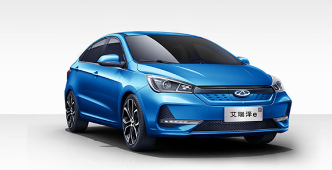 售价1298万元2020款艾瑞泽e出行版上市