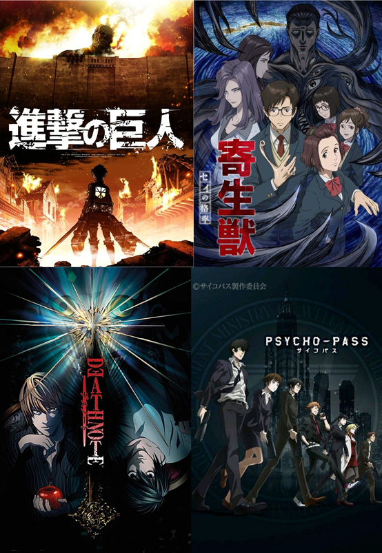 【寄生兽】beyond animal——思维与情感的赞歌