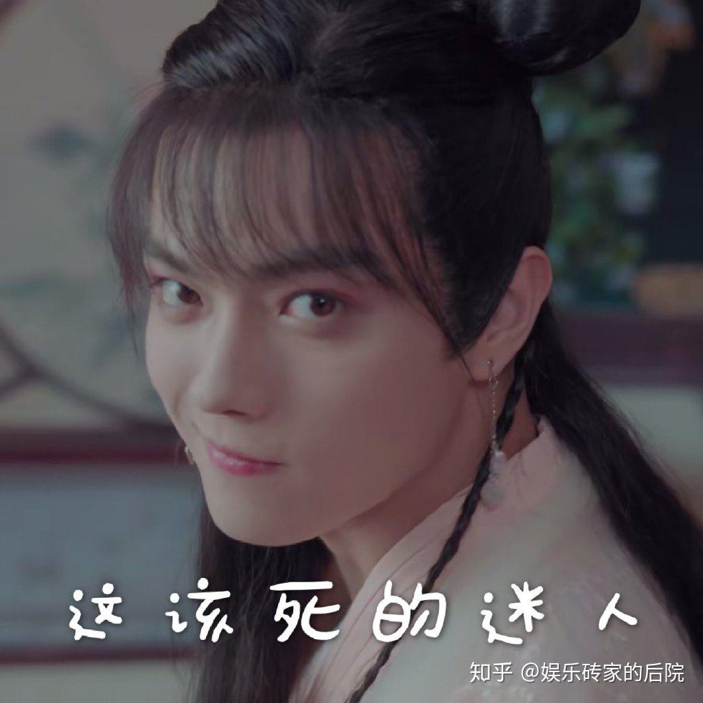 烈火军校之后于正是打算放弃许凯了么
