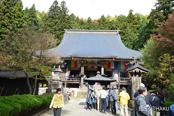 秋游日本东北游人稀少却不缺美食美景 山寺米泽 知乎