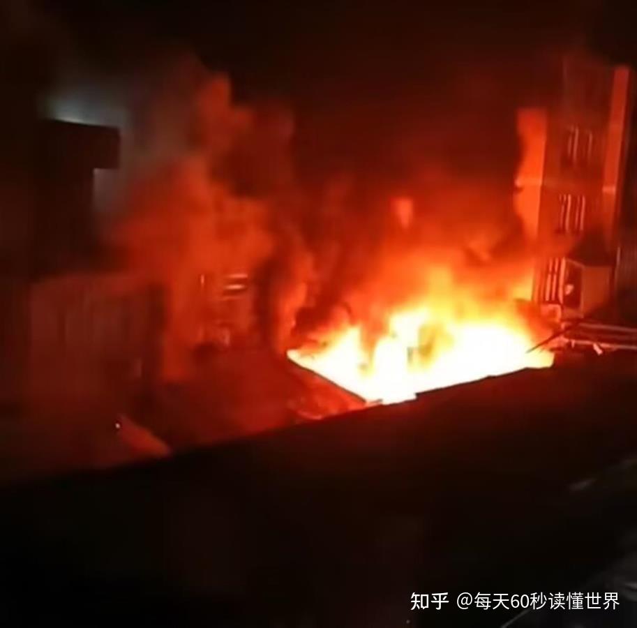 1月4日,星期三,在这里每天60秒读懂世界! 1月4日,星期三,在这里每天60秒读懂世界!