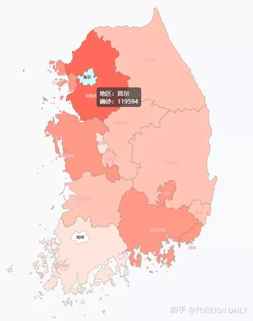 日增5000 !教會再次把韓國疫情推向深淵?韓國人:管管吧 - 知乎