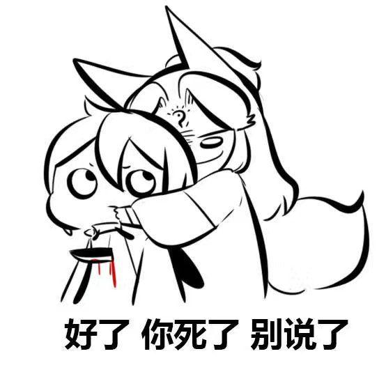 你见过最杠的杠精是什么样的?