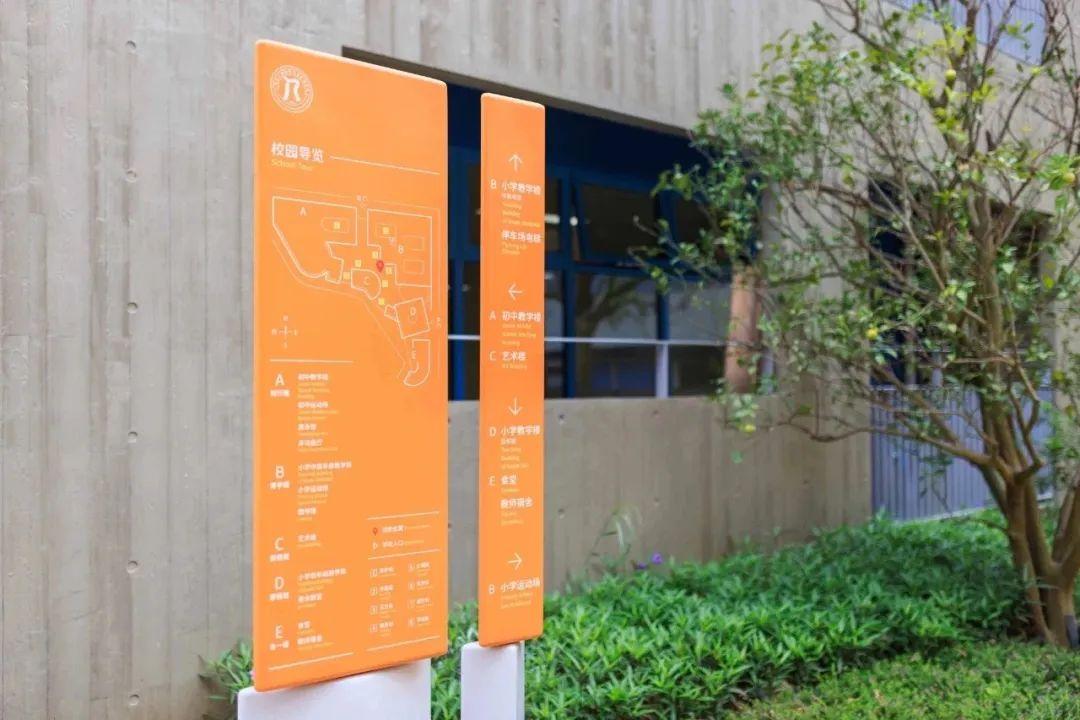 如何设计清晰高效的办公路线指引图?行政必看指南 - 知乎