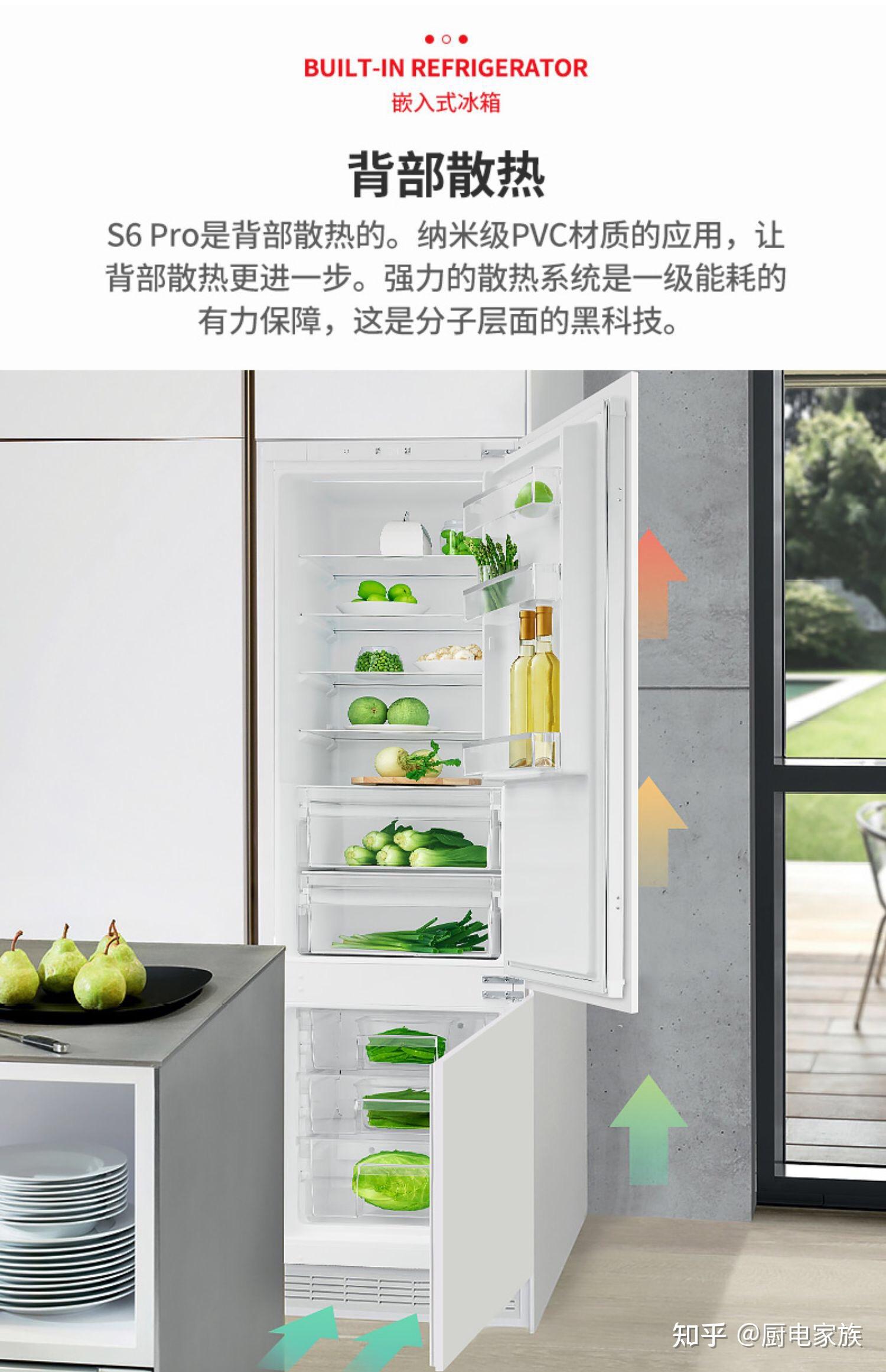 《冰冰块困住的动物》创意冰箱广告设计|平面|海报|Z18439479 - 原创作品 - 站酷 (ZCOOL)