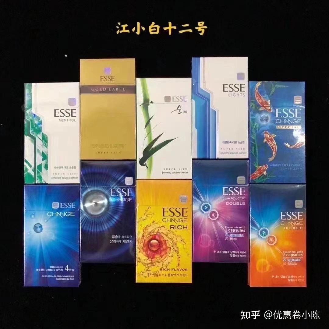 大卫杜夫,登喜路,百乐门,宝恒,云斯顿,寿百年,海盗,玛尔斯,猫头鹰