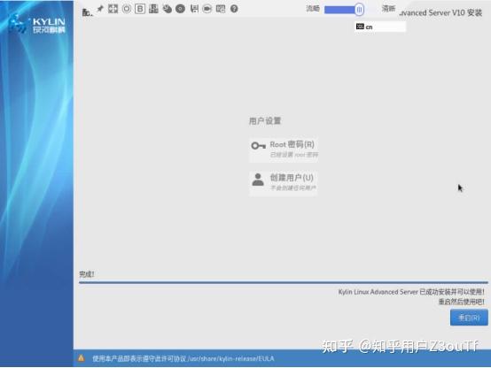 为什么在虚拟主机上部署exe时找不到AxImp.exe？  第1张
