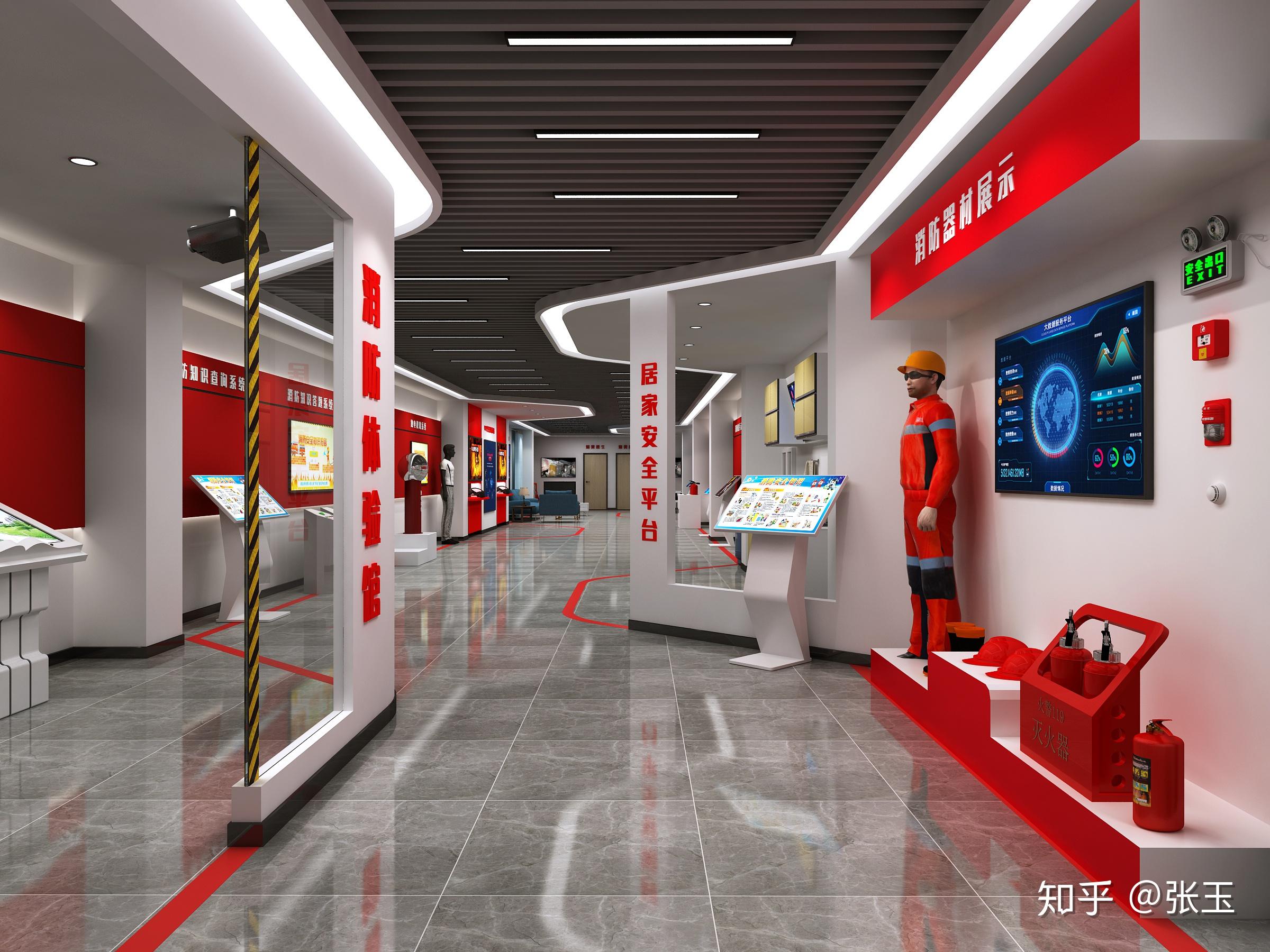 vr消防体验区共设置家庭,学校,商场消防应急疏散逃生,家庭火灾安全