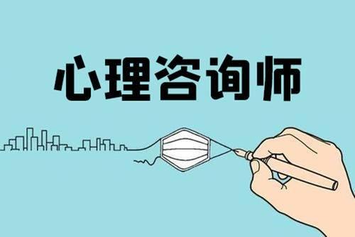 哪里可以找到免费的心理咨询 v2-f020803ef9fafaa2be79f9f523603b65_1440w.jpg?source=172ae18b